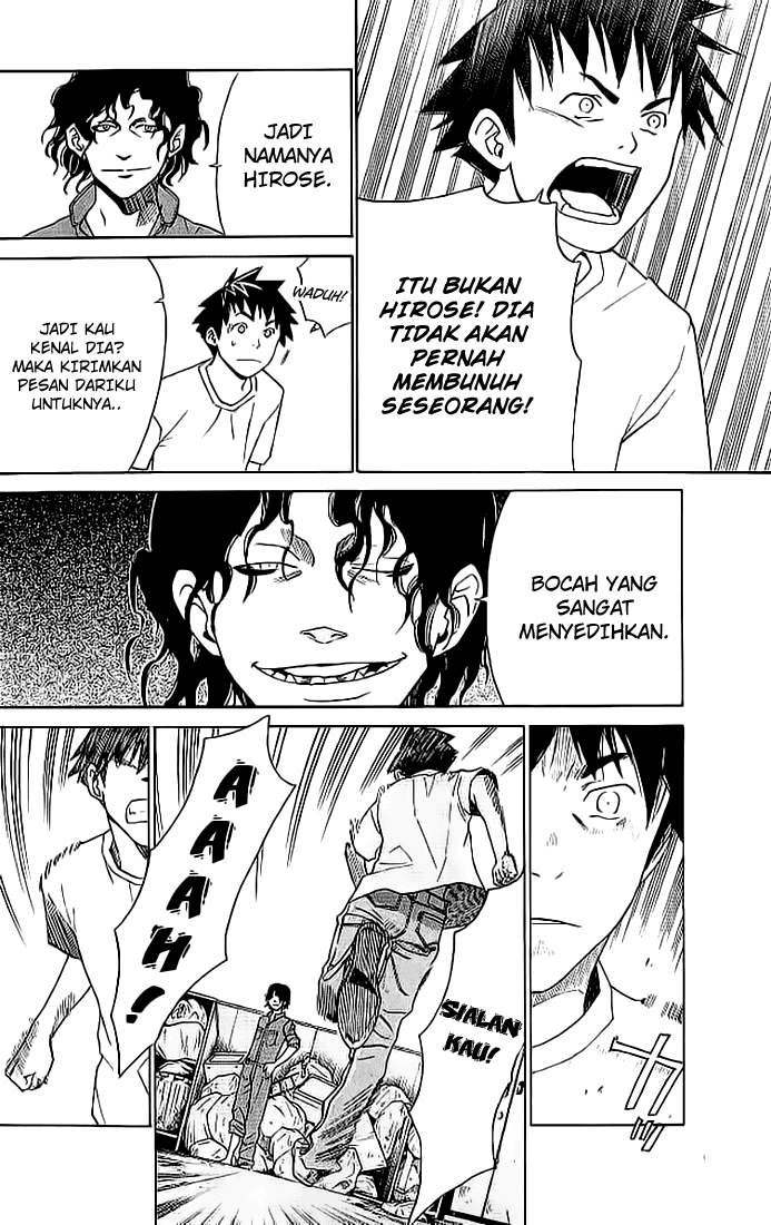 Alive: Saishuu Shinkateki Shounen Chapter 2 – halaman 51