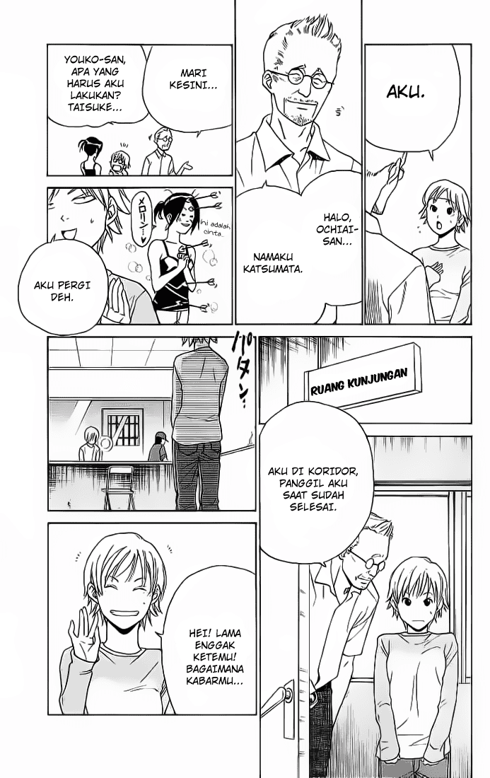 Alive: Saishuu Shinkateki Shounen Chapter 2 – halaman 56