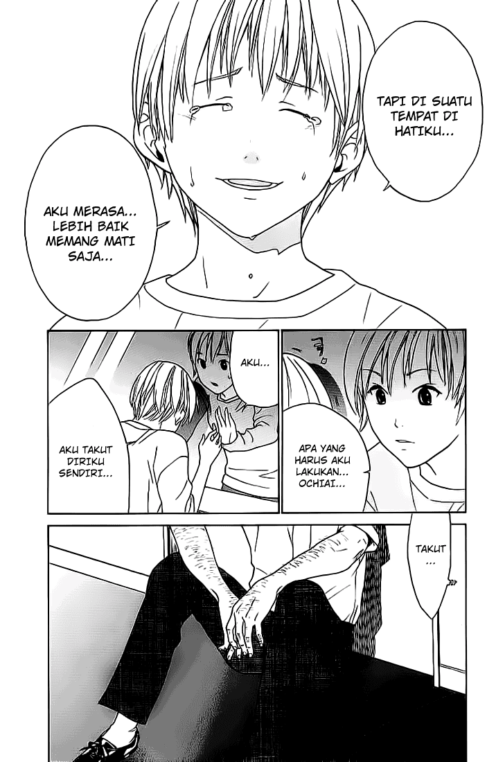 Alive: Saishuu Shinkateki Shounen Chapter 2 – halaman 58