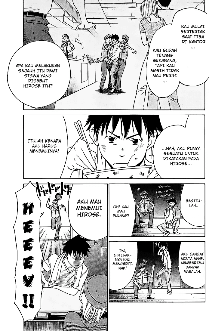 Alive: Saishuu Shinkateki Shounen Chapter 2 – halaman 7
