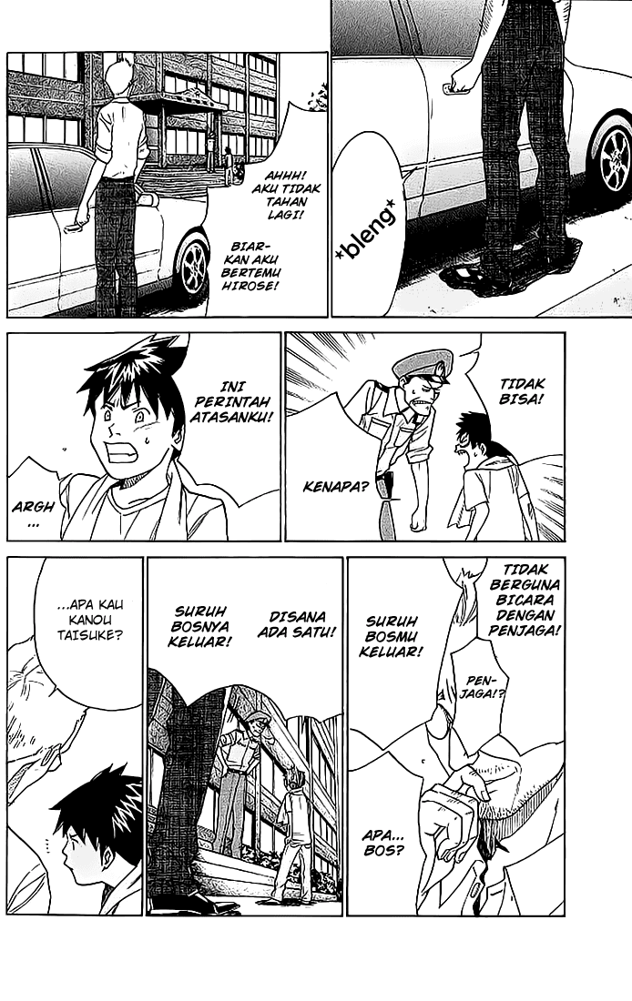 Alive: Saishuu Shinkateki Shounen Chapter 2 – halaman 8