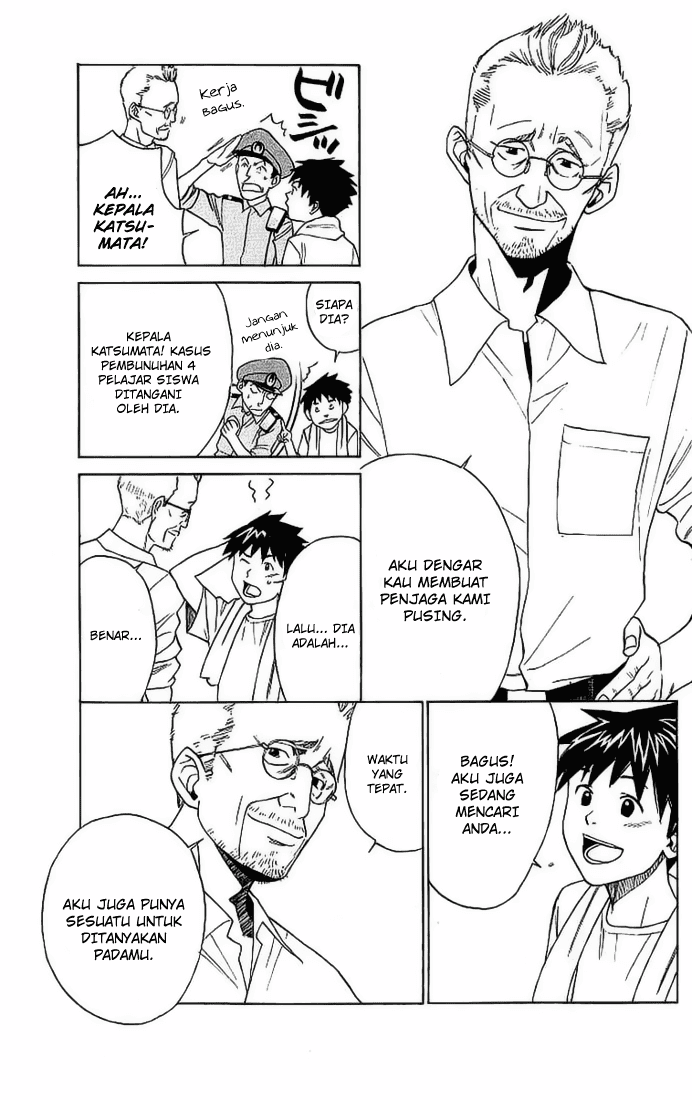 Alive: Saishuu Shinkateki Shounen Chapter 2 – halaman 9