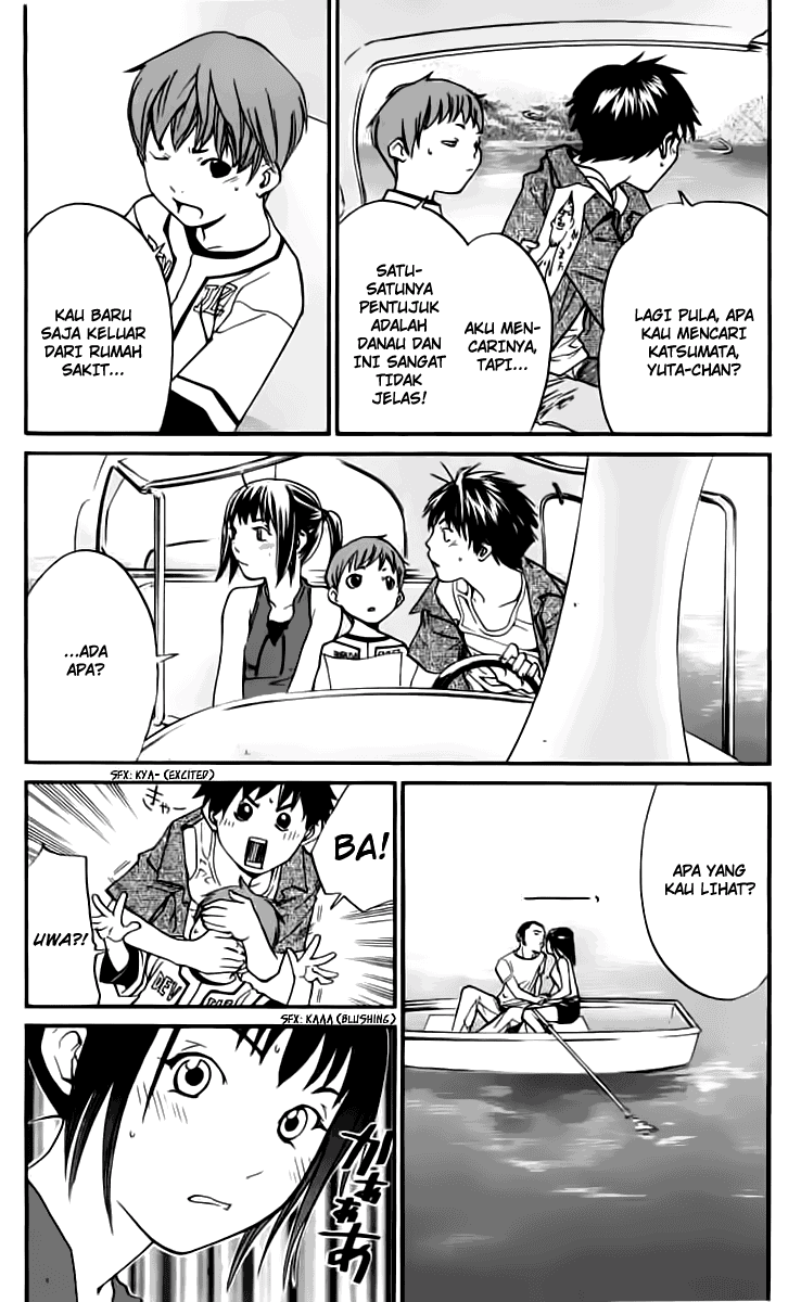 Alive: Saishuu Shinkateki Shounen Chapter 20 – halaman 10
