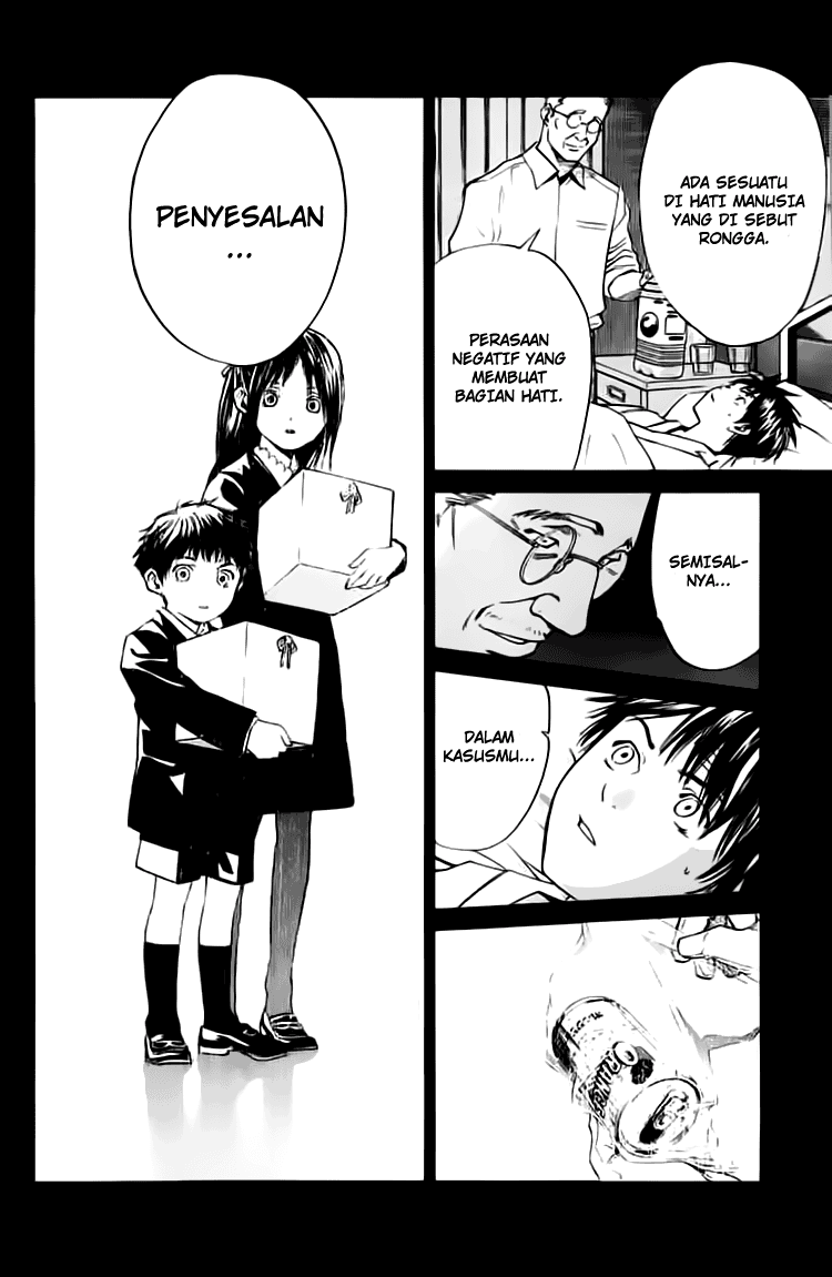 Alive: Saishuu Shinkateki Shounen Chapter 20 – halaman 12