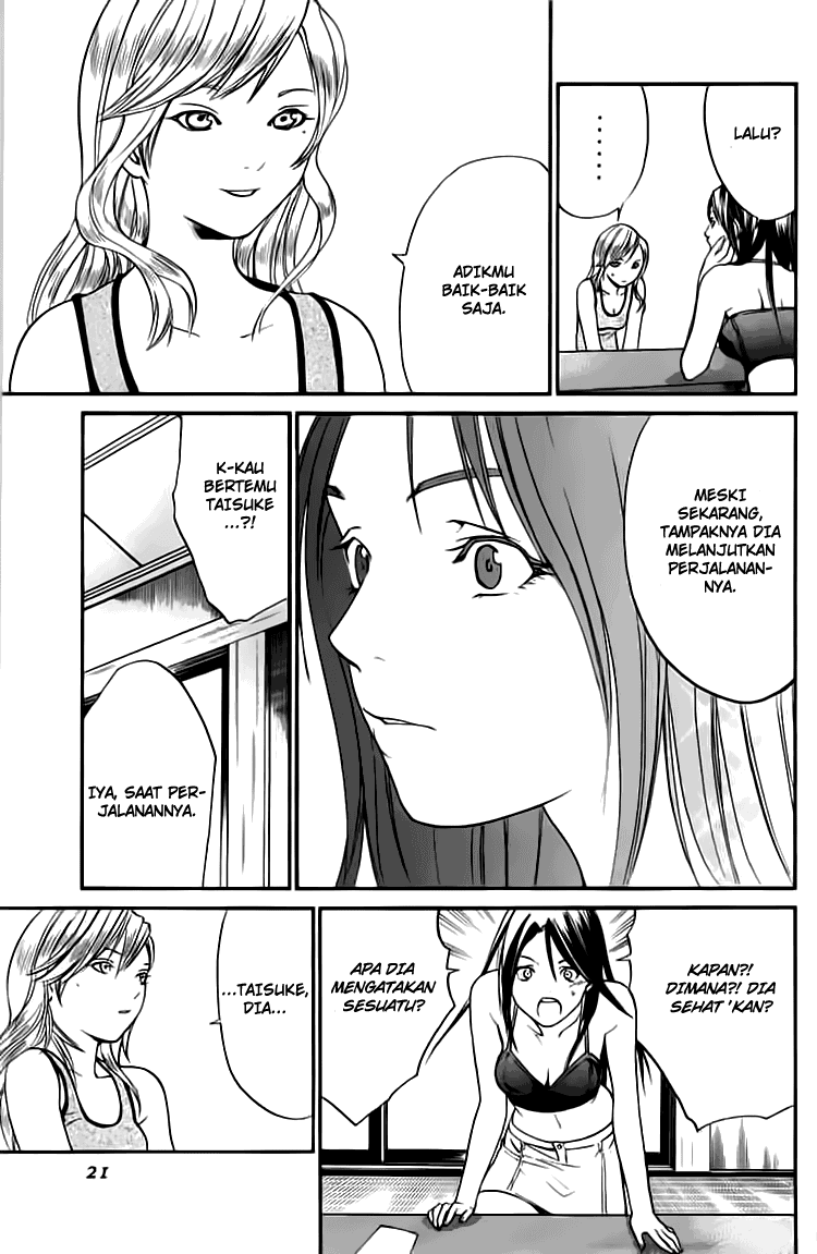Alive: Saishuu Shinkateki Shounen Chapter 20 – halaman 17