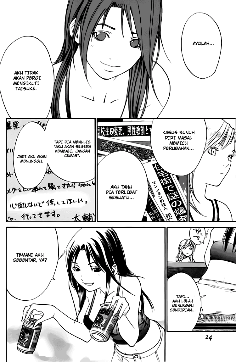 Alive: Saishuu Shinkateki Shounen Chapter 20 – halaman 20