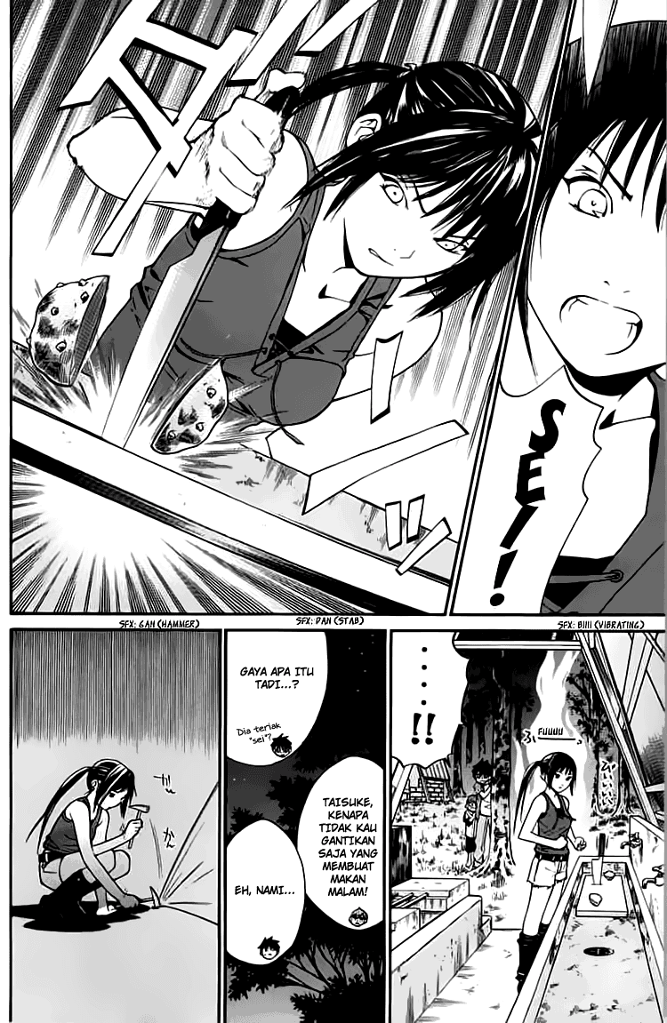 Alive: Saishuu Shinkateki Shounen Chapter 20 – halaman 26