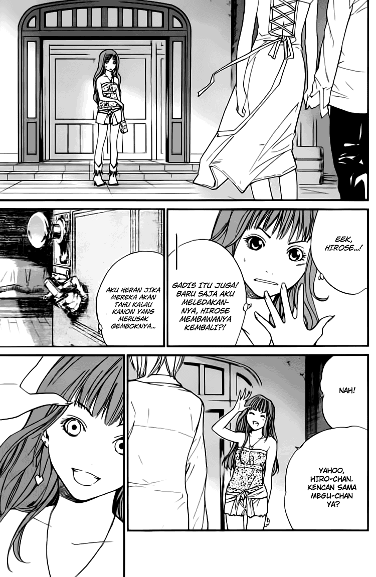 Alive: Saishuu Shinkateki Shounen Chapter 20 – halaman 3