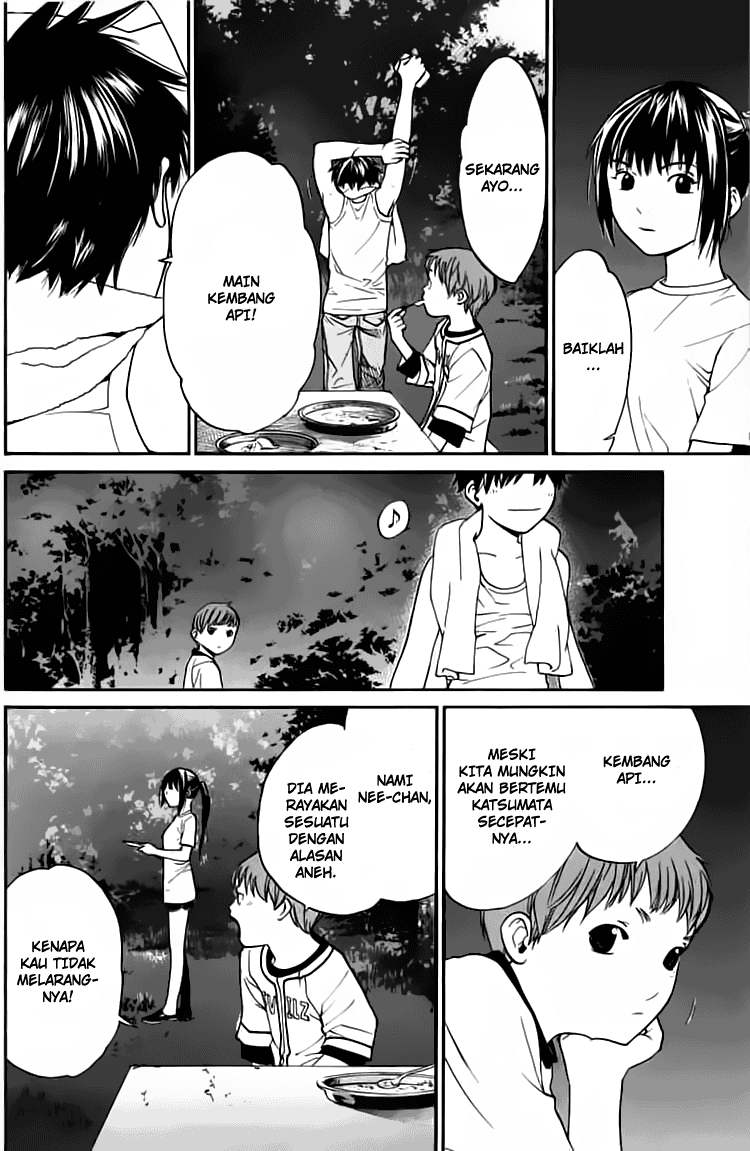 Alive: Saishuu Shinkateki Shounen Chapter 20 – halaman 32