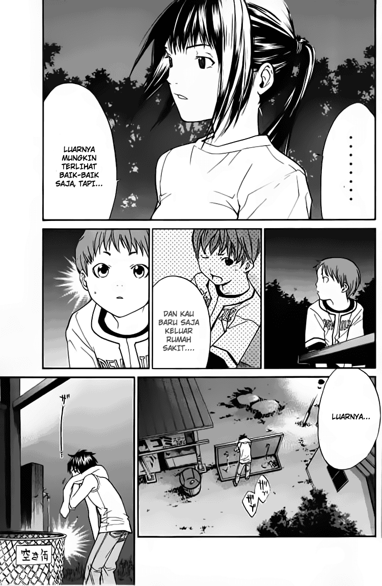 Alive: Saishuu Shinkateki Shounen Chapter 20 – halaman 33