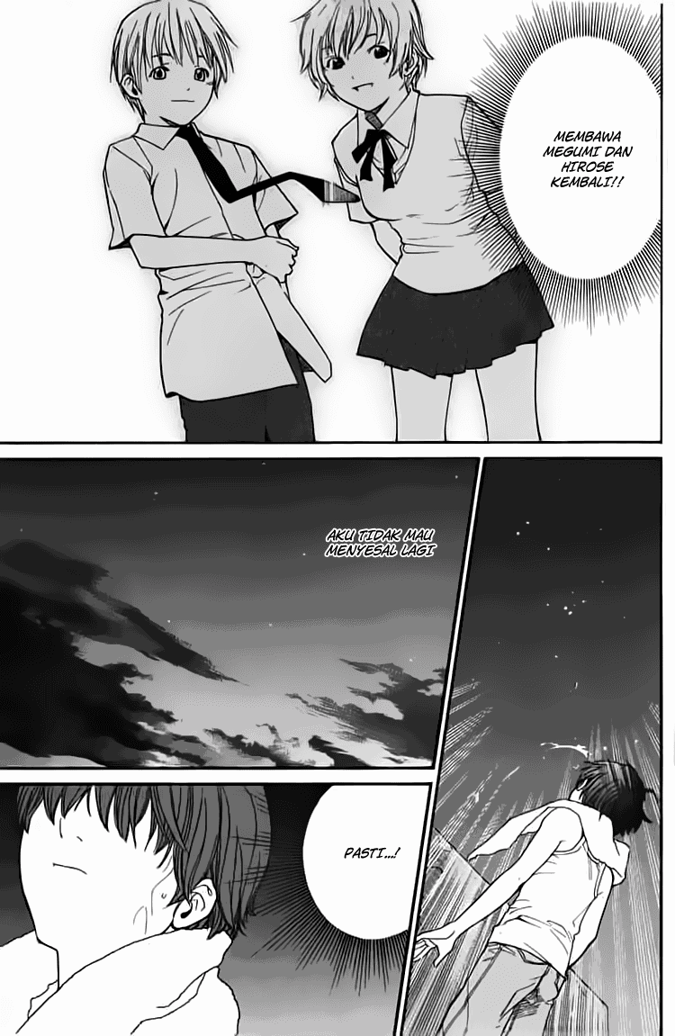 Alive: Saishuu Shinkateki Shounen Chapter 20 – halaman 37