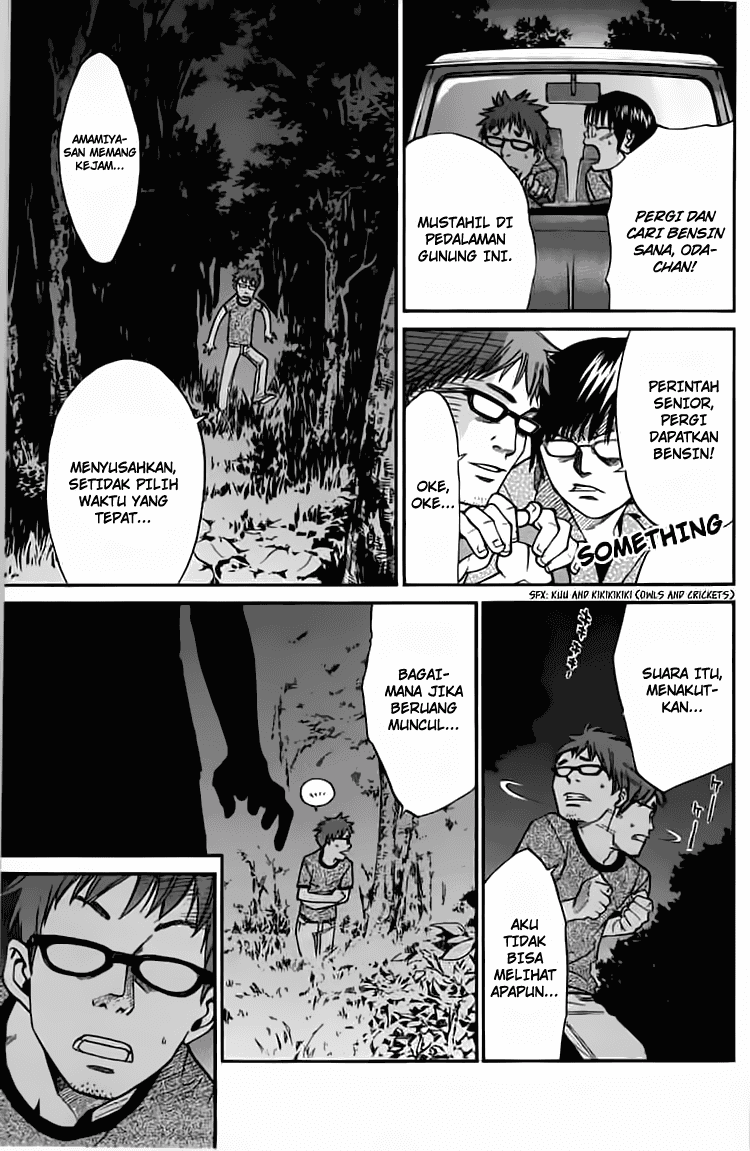 Alive: Saishuu Shinkateki Shounen Chapter 20 – halaman 39