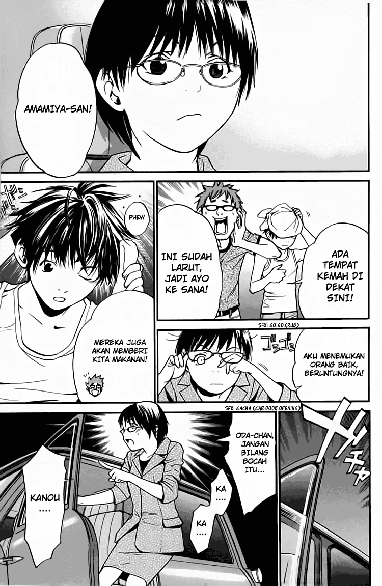 Alive: Saishuu Shinkateki Shounen Chapter 20 – halaman 43