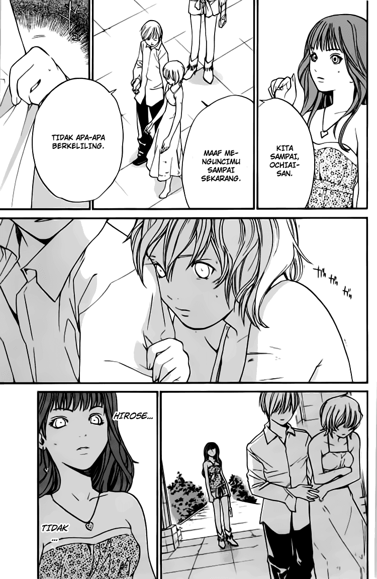 Alive: Saishuu Shinkateki Shounen Chapter 20 – halaman 5