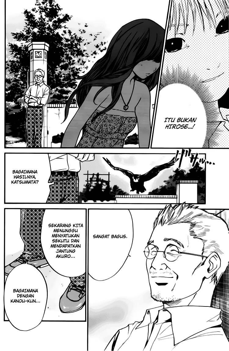 Alive: Saishuu Shinkateki Shounen Chapter 20 – halaman 6