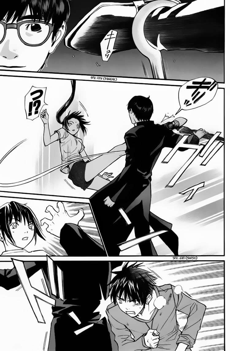 Alive: Saishuu Shinkateki Shounen Chapter 23 – halaman 12