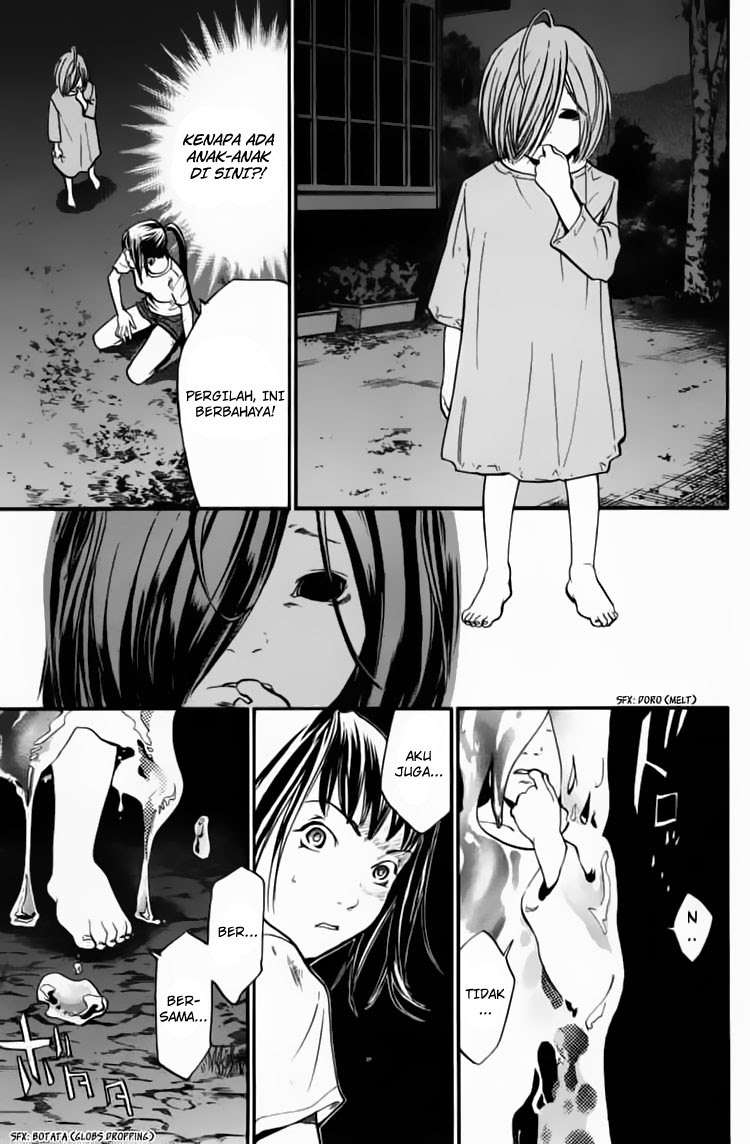 Alive: Saishuu Shinkateki Shounen Chapter 23 – halaman 14