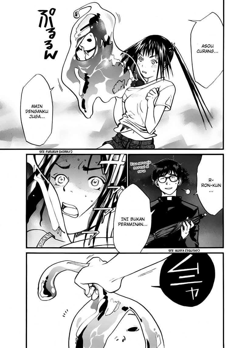 Alive: Saishuu Shinkateki Shounen Chapter 23 – halaman 16