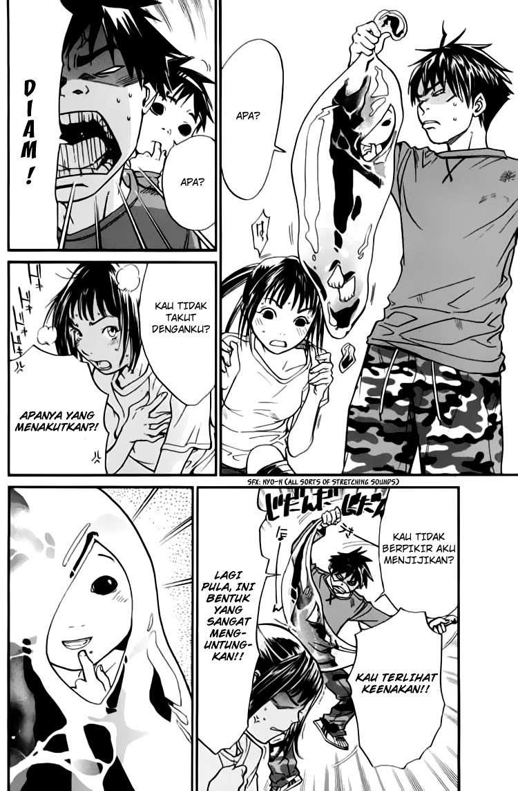 Alive: Saishuu Shinkateki Shounen Chapter 23 – halaman 17
