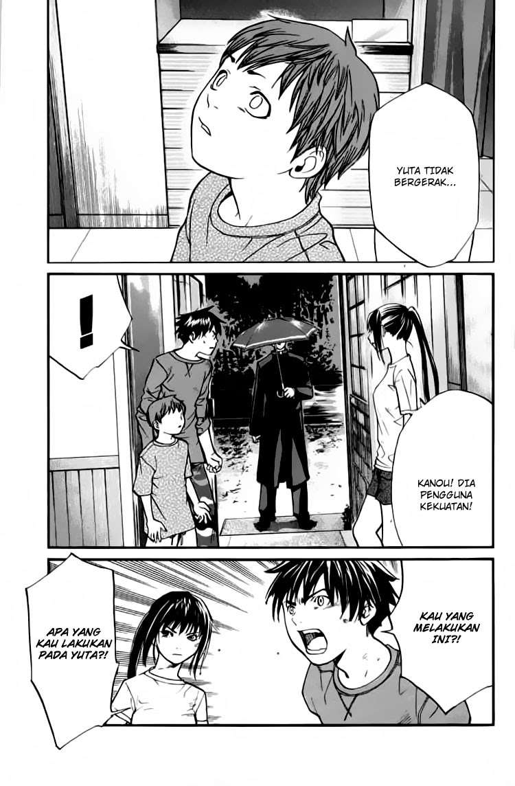 Alive: Saishuu Shinkateki Shounen Chapter 23 – halaman 2