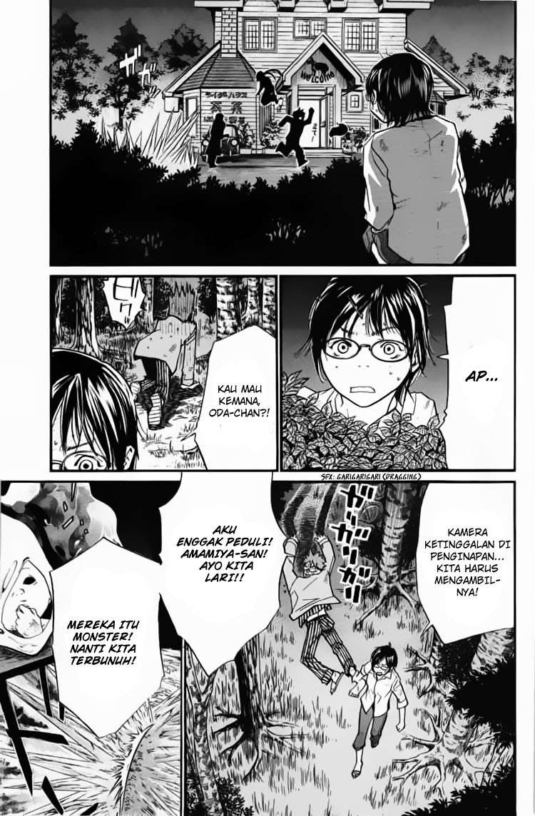 Alive: Saishuu Shinkateki Shounen Chapter 23 – halaman 20