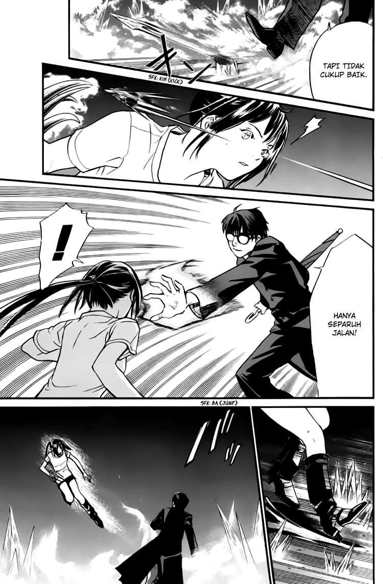 Alive: Saishuu Shinkateki Shounen Chapter 23 – halaman 30