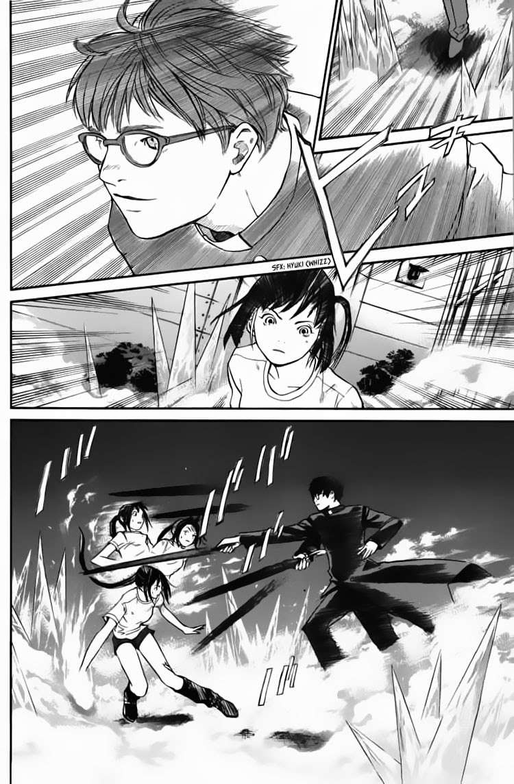 Alive: Saishuu Shinkateki Shounen Chapter 23 – halaman 35