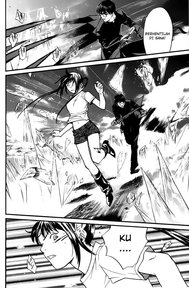 Alive: Saishuu Shinkateki Shounen Chapter 23 – halaman 37