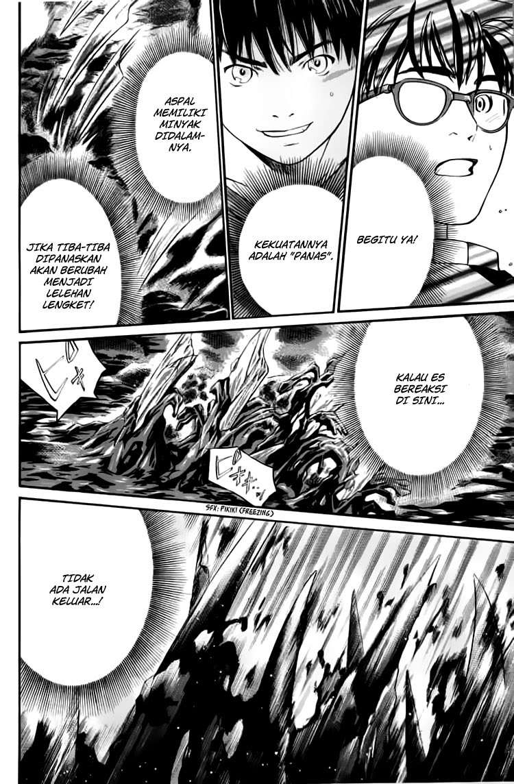 Alive: Saishuu Shinkateki Shounen Chapter 23 – halaman 41