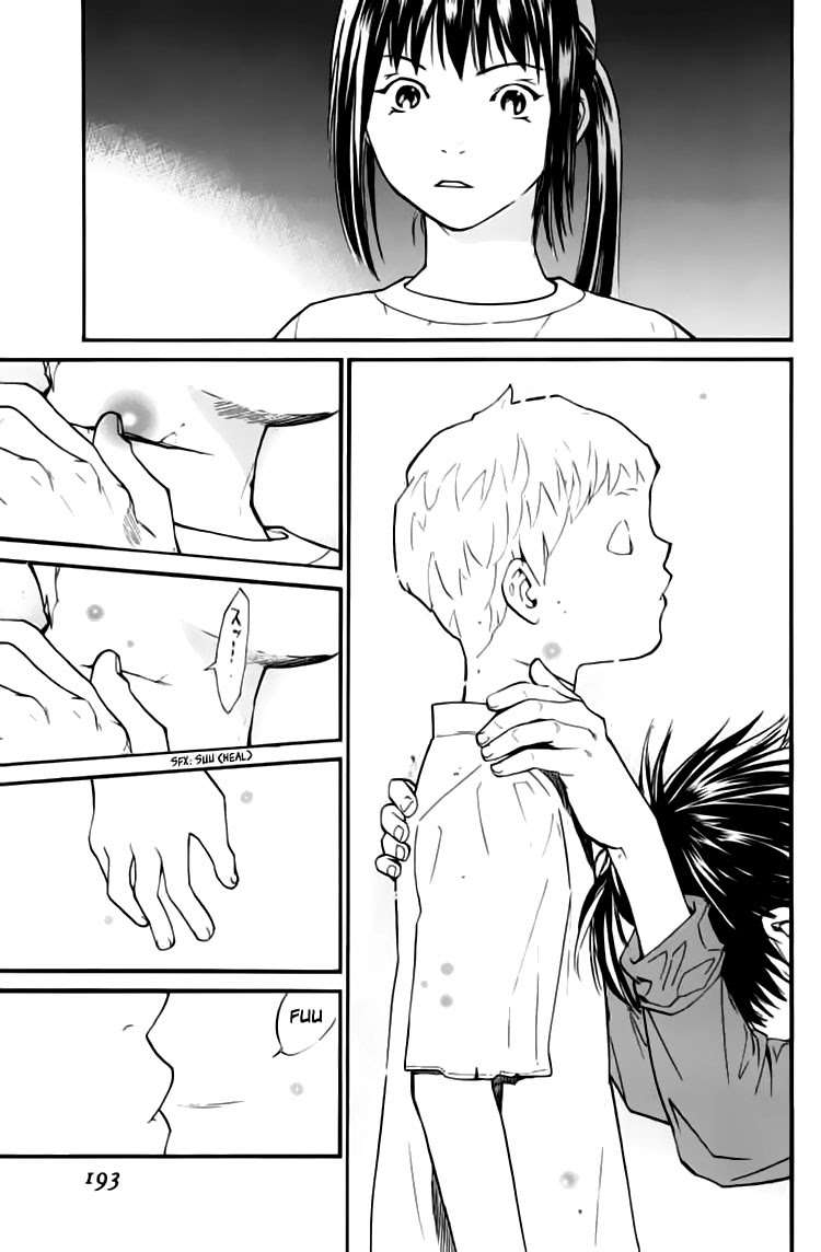 Alive: Saishuu Shinkateki Shounen Chapter 23 – halaman 50