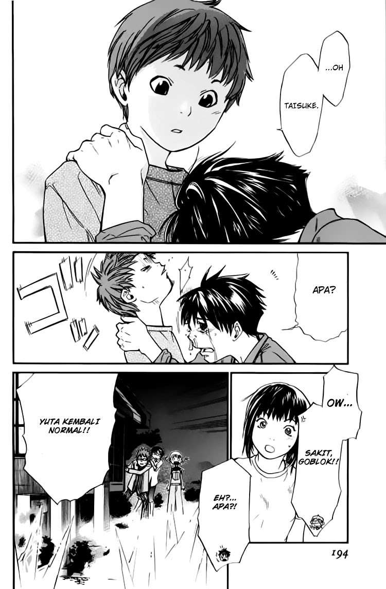 Alive: Saishuu Shinkateki Shounen Chapter 23 – halaman 51