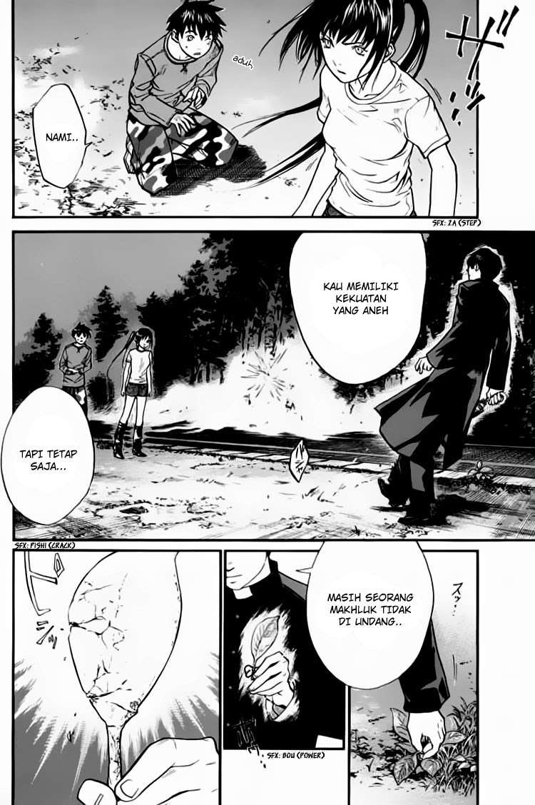 Alive: Saishuu Shinkateki Shounen Chapter 23 – halaman 7