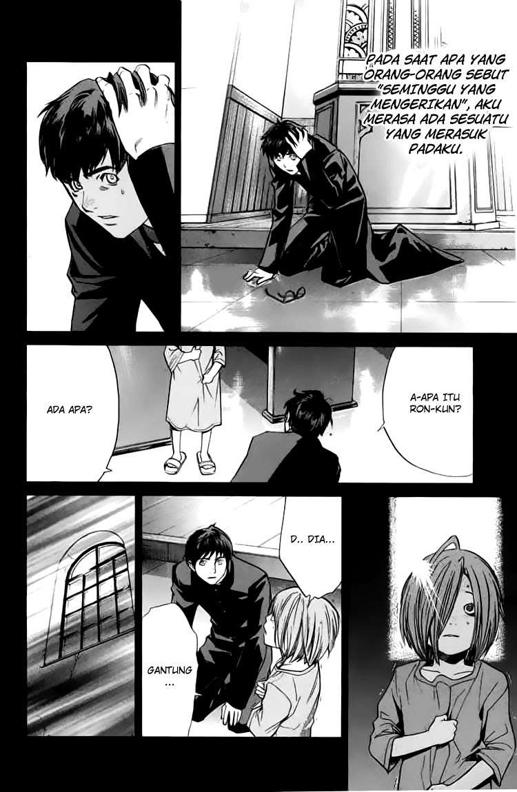 Alive: Saishuu Shinkateki Shounen Chapter 24 – halaman 13