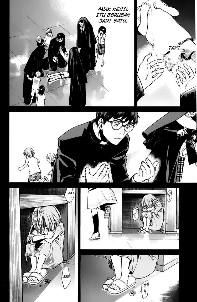 Alive: Saishuu Shinkateki Shounen Chapter 24 – halaman 15