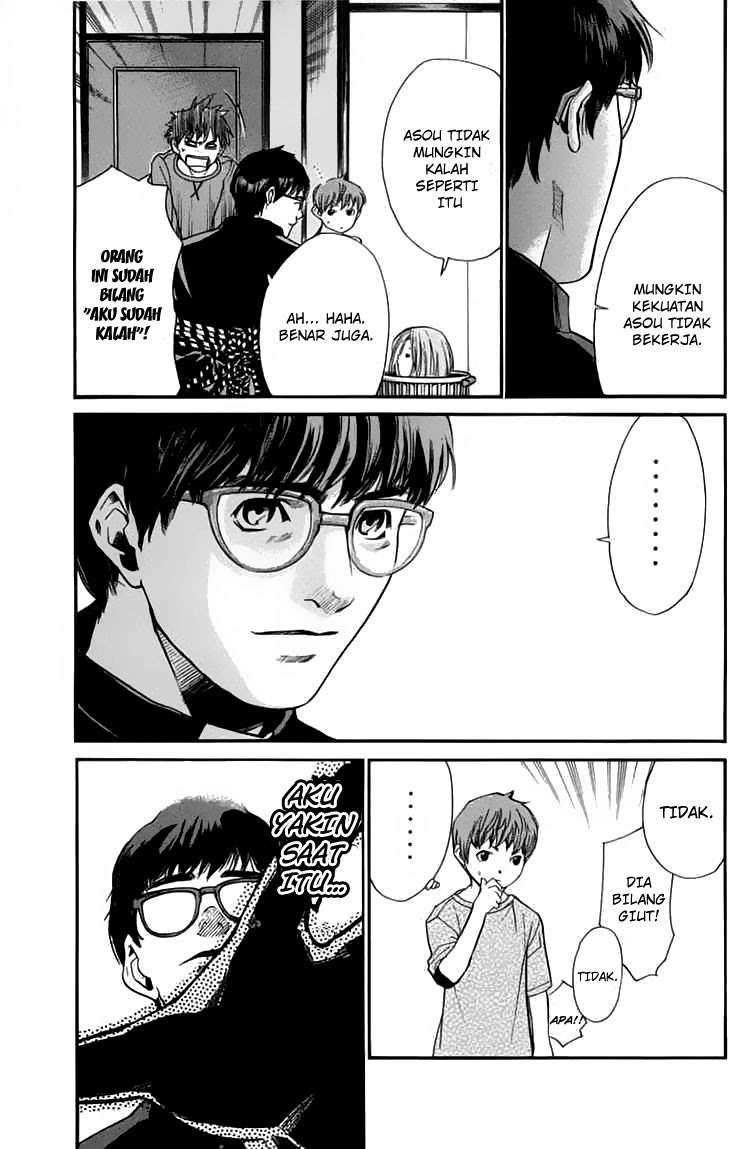 Alive: Saishuu Shinkateki Shounen Chapter 24 – halaman 22