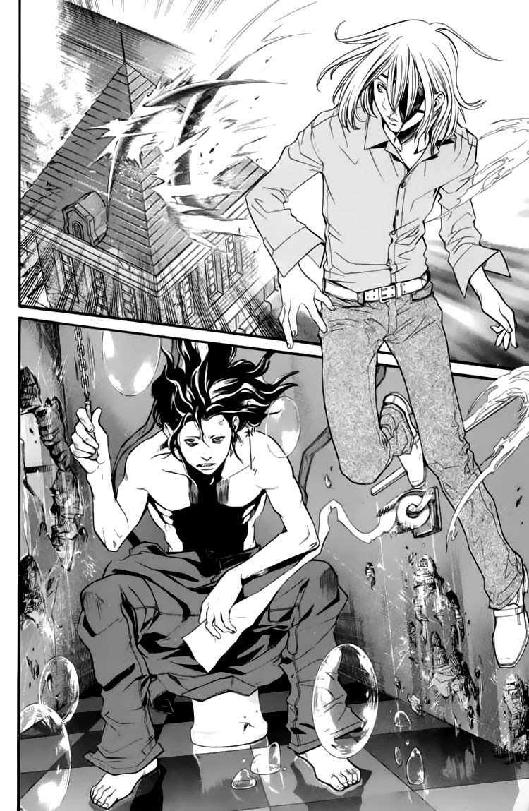 Alive: Saishuu Shinkateki Shounen Chapter 24 – halaman 31