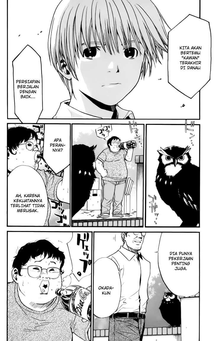 Alive: Saishuu Shinkateki Shounen Chapter 24 – halaman 33