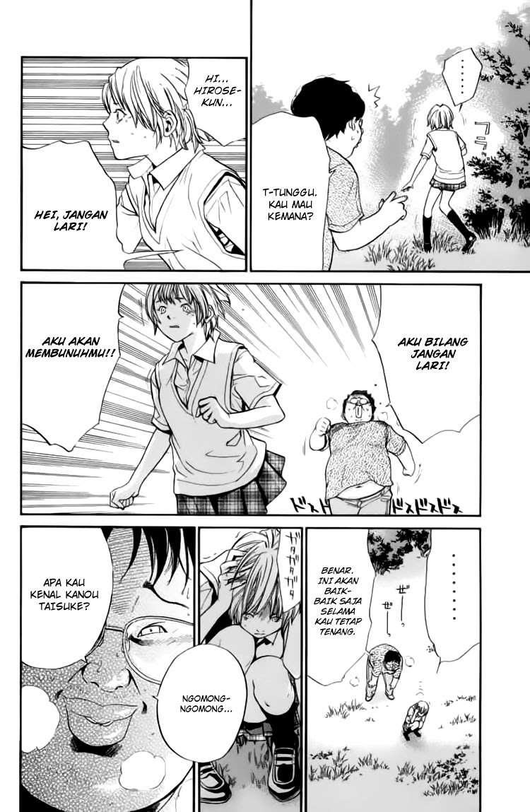 Alive: Saishuu Shinkateki Shounen Chapter 24 – halaman 35