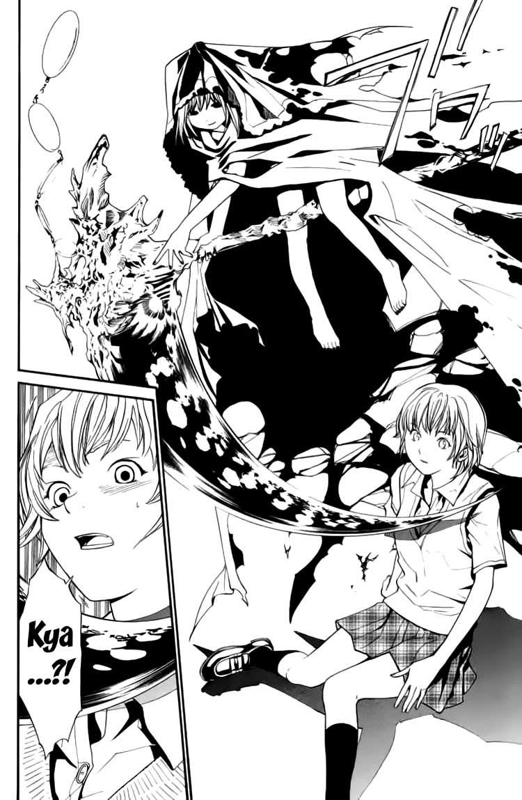 Alive: Saishuu Shinkateki Shounen Chapter 24 – halaman 37