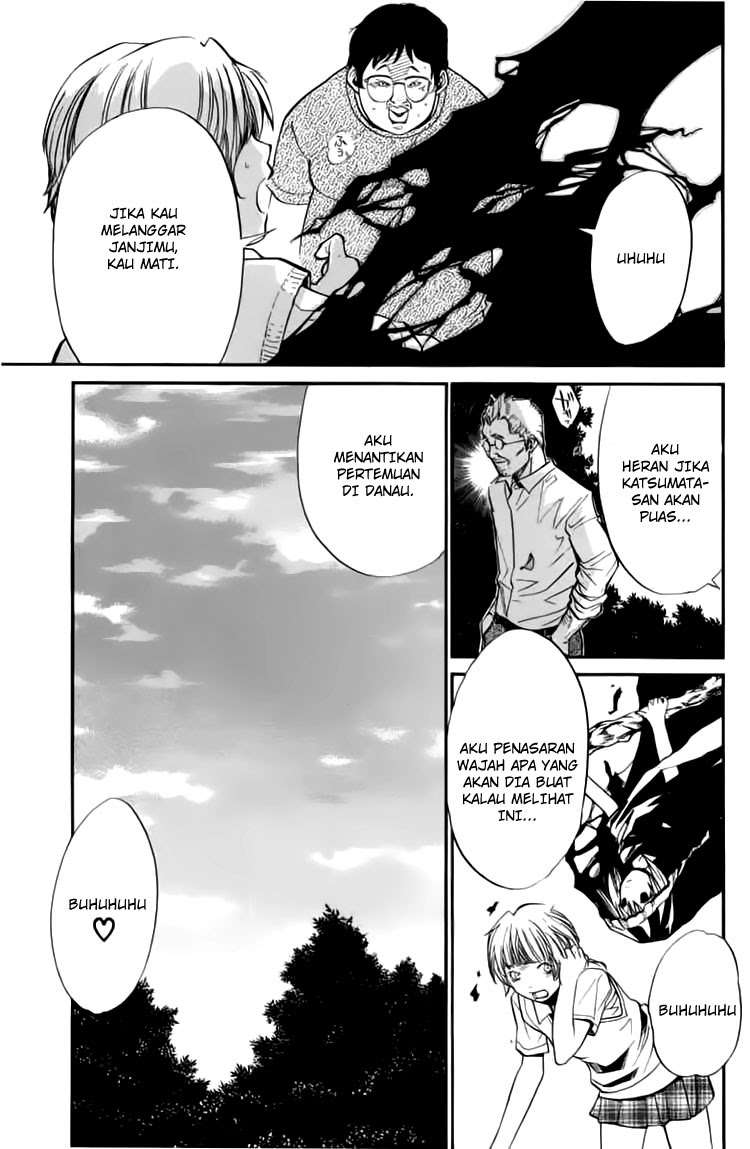 Alive: Saishuu Shinkateki Shounen Chapter 24 – halaman 38