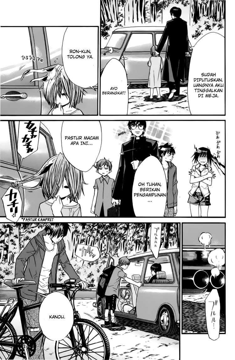 Alive: Saishuu Shinkateki Shounen Chapter 24 – halaman 40