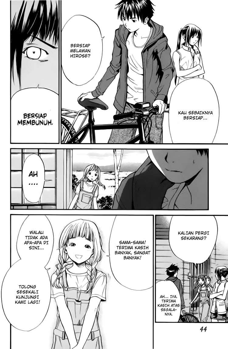 Alive: Saishuu Shinkateki Shounen Chapter 24 – halaman 41