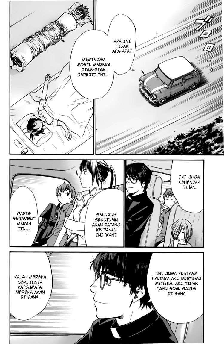 Alive: Saishuu Shinkateki Shounen Chapter 24 – halaman 43