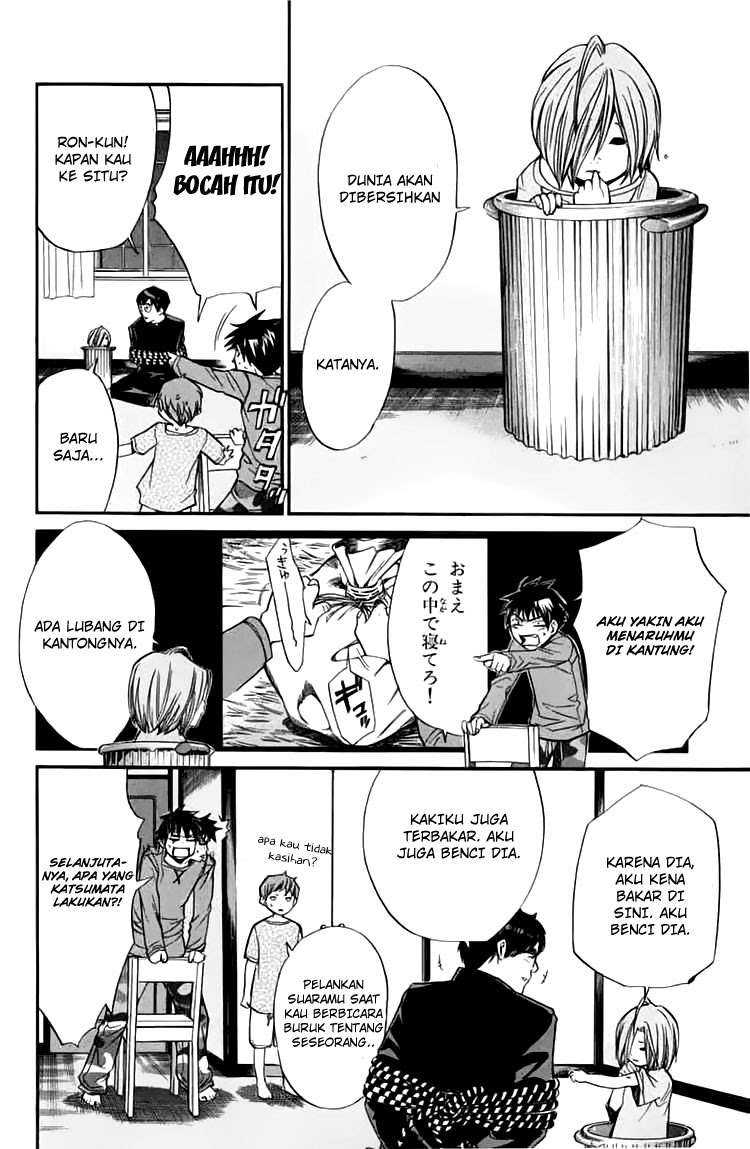 Alive: Saishuu Shinkateki Shounen Chapter 24 – halaman 9
