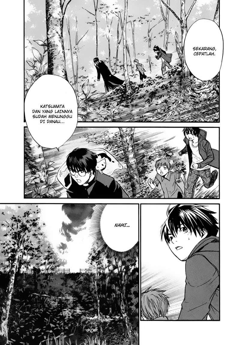 Alive: Saishuu Shinkateki Shounen Chapter 26 – halaman 1
