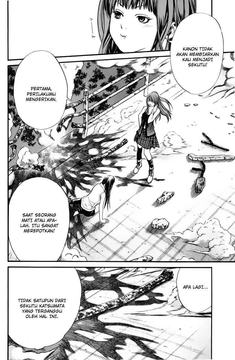 Alive: Saishuu Shinkateki Shounen Chapter 26 – halaman 11