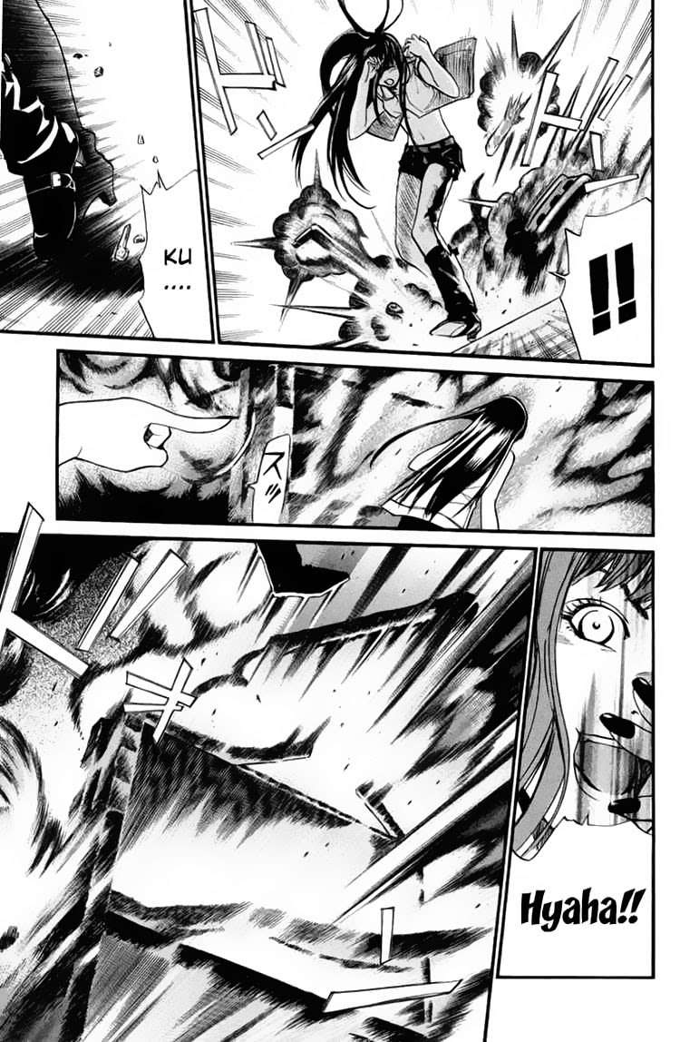 Alive: Saishuu Shinkateki Shounen Chapter 26 – halaman 16