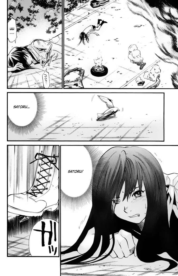 Alive: Saishuu Shinkateki Shounen Chapter 26 – halaman 17