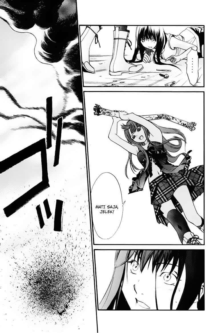 Alive: Saishuu Shinkateki Shounen Chapter 26 – halaman 18