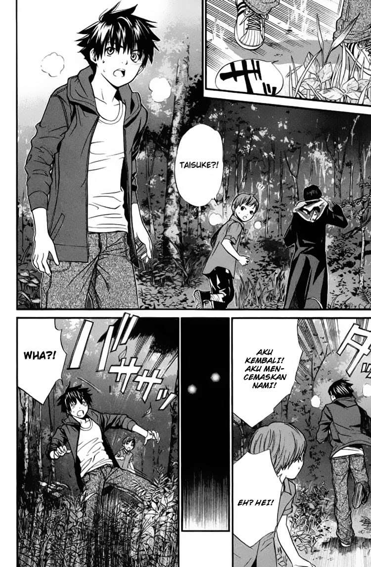Alive: Saishuu Shinkateki Shounen Chapter 26 – halaman 19